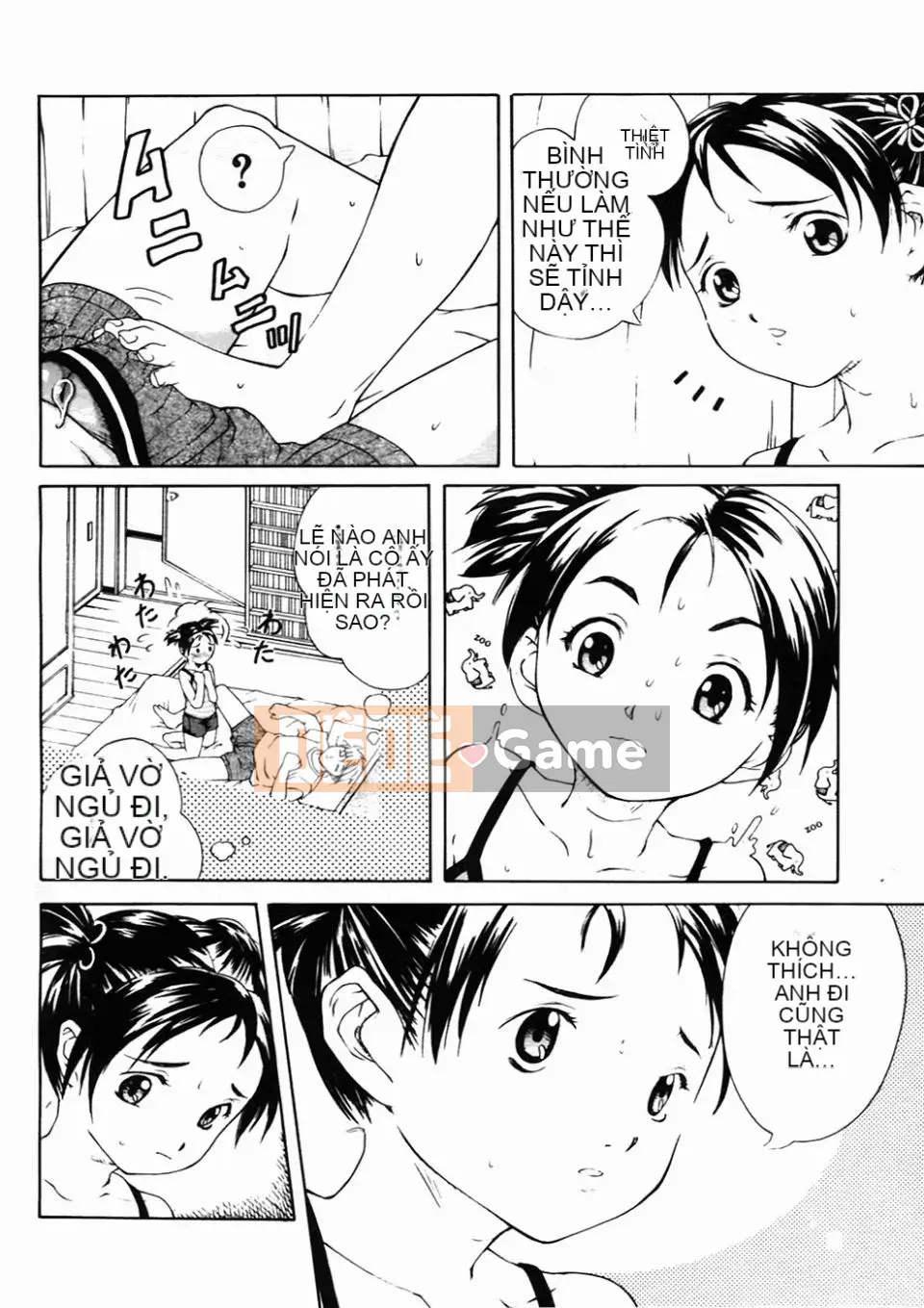 [Amase Haruyuki] Nữ sinh