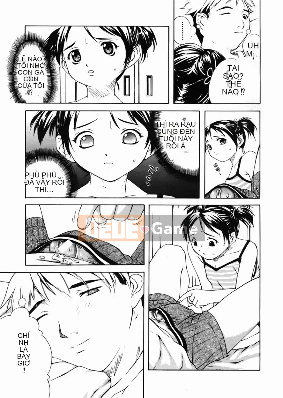 [Amase Haruyuki] Nữ sinh