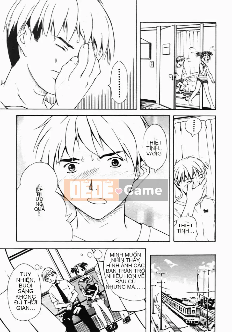 [Amase Haruyuki] Nữ sinh