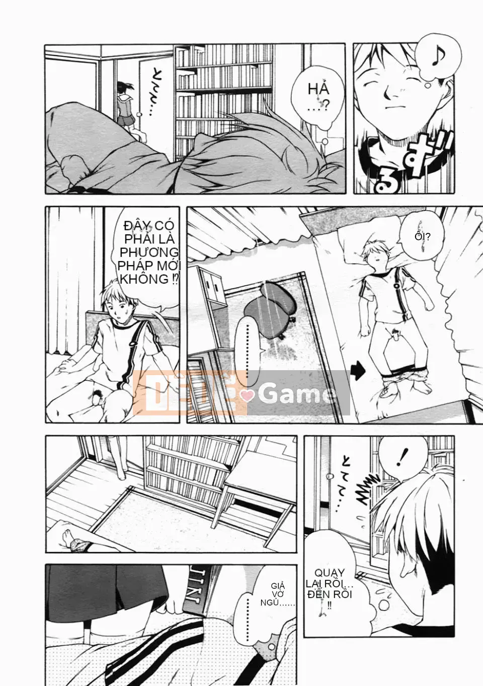 [Amase Haruyuki] Nữ sinh