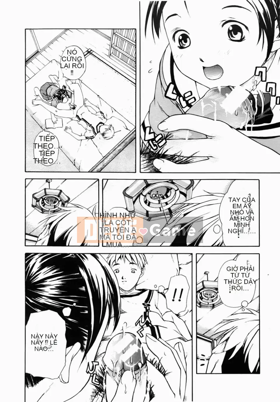 [Amase Haruyuki] Nữ sinh