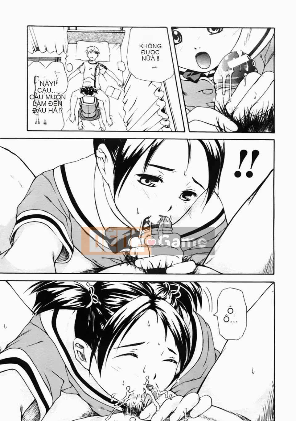 [Amase Haruyuki] Nữ sinh