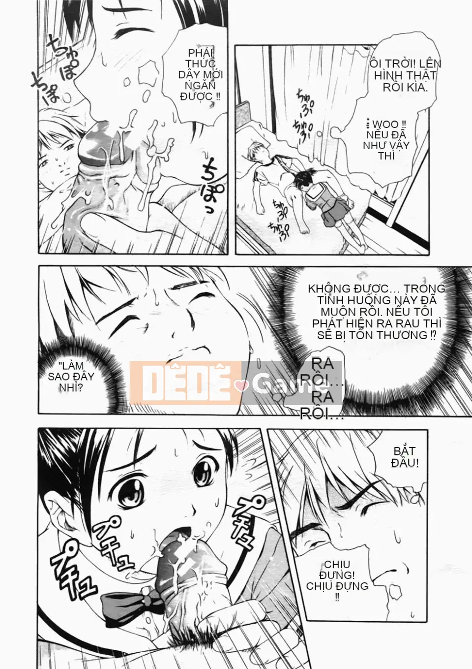 [Amase Haruyuki] Nữ sinh