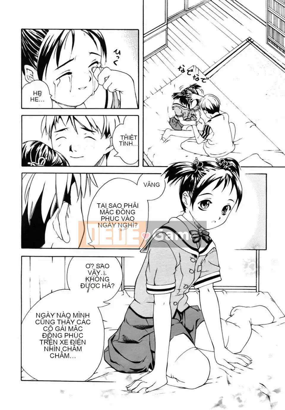 [Amase Haruyuki] Nữ sinh