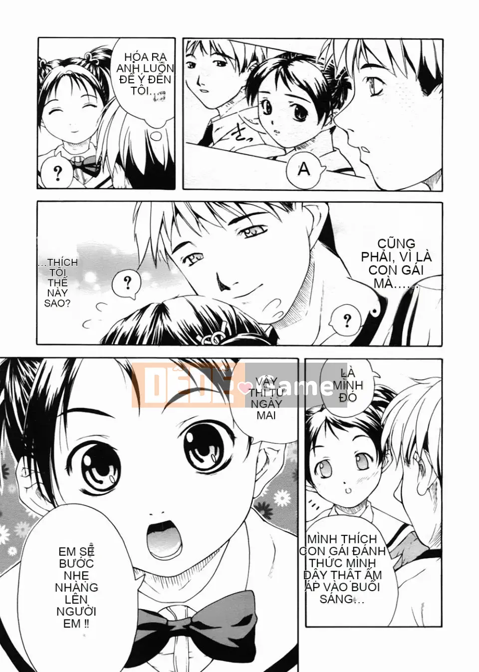 [Amase Haruyuki] Nữ sinh