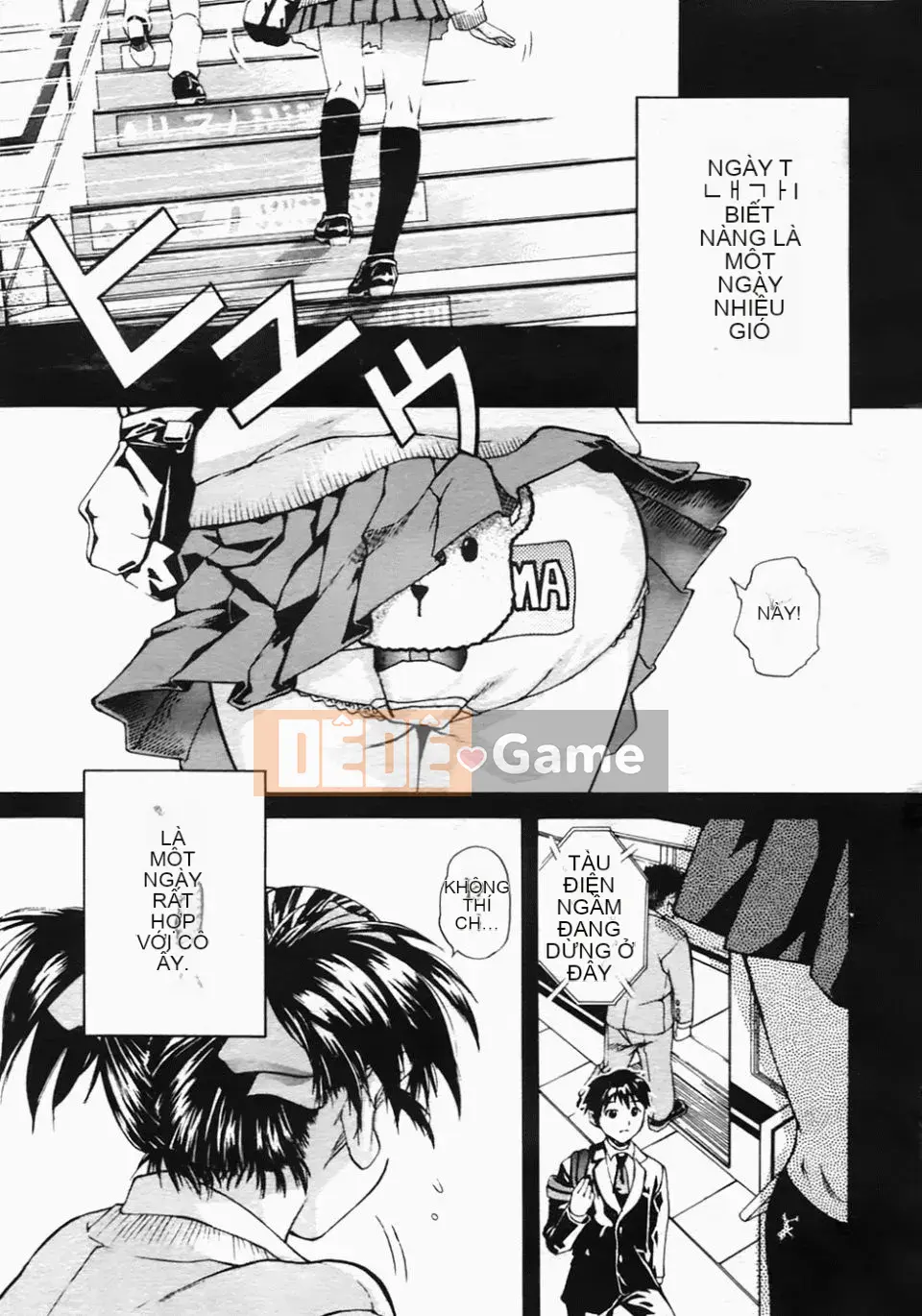 [Amase Haruyuki] Nữ sinh