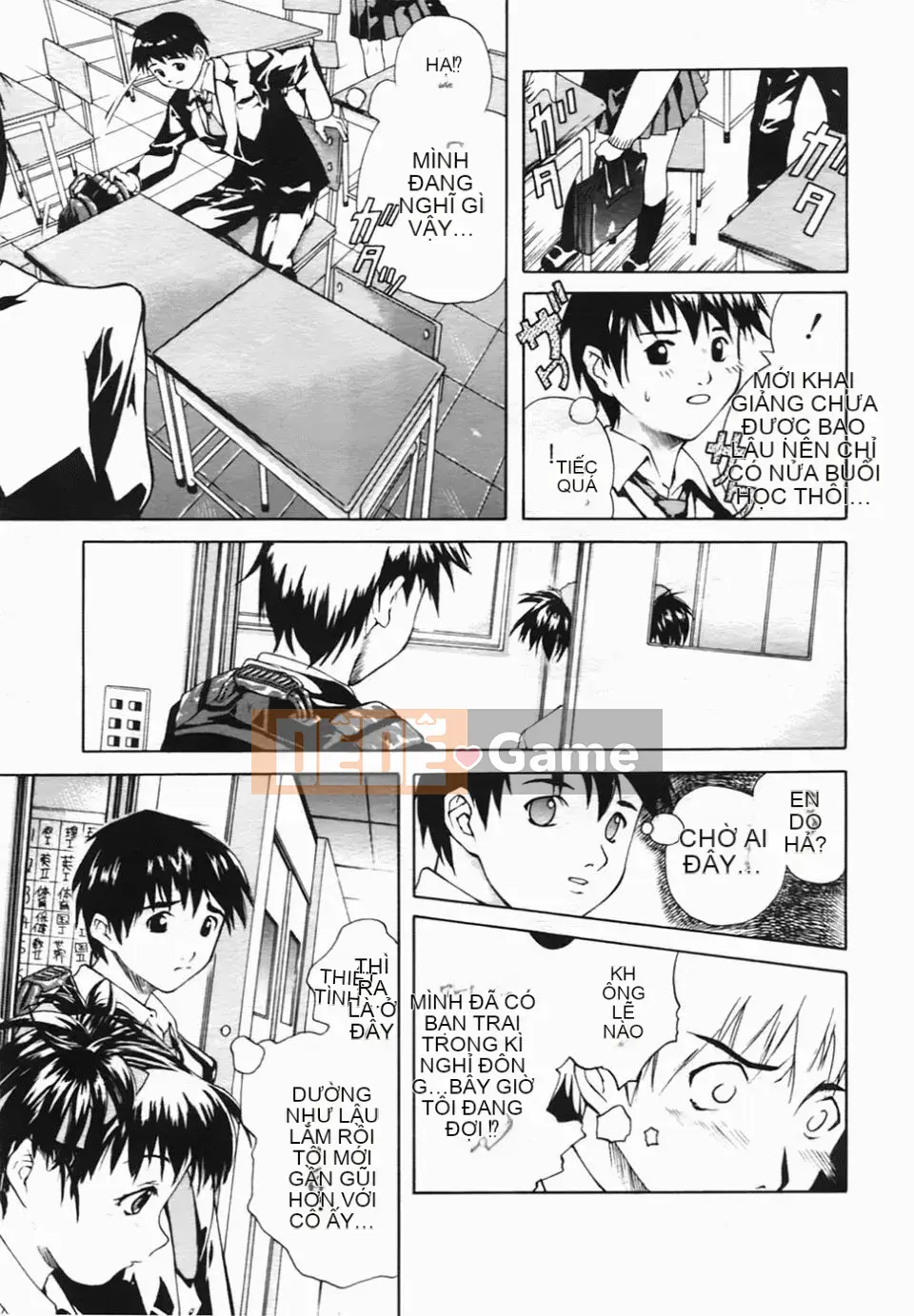 [Amase Haruyuki] Nữ sinh