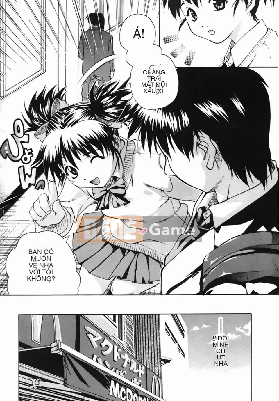 [Amase Haruyuki] Nữ sinh