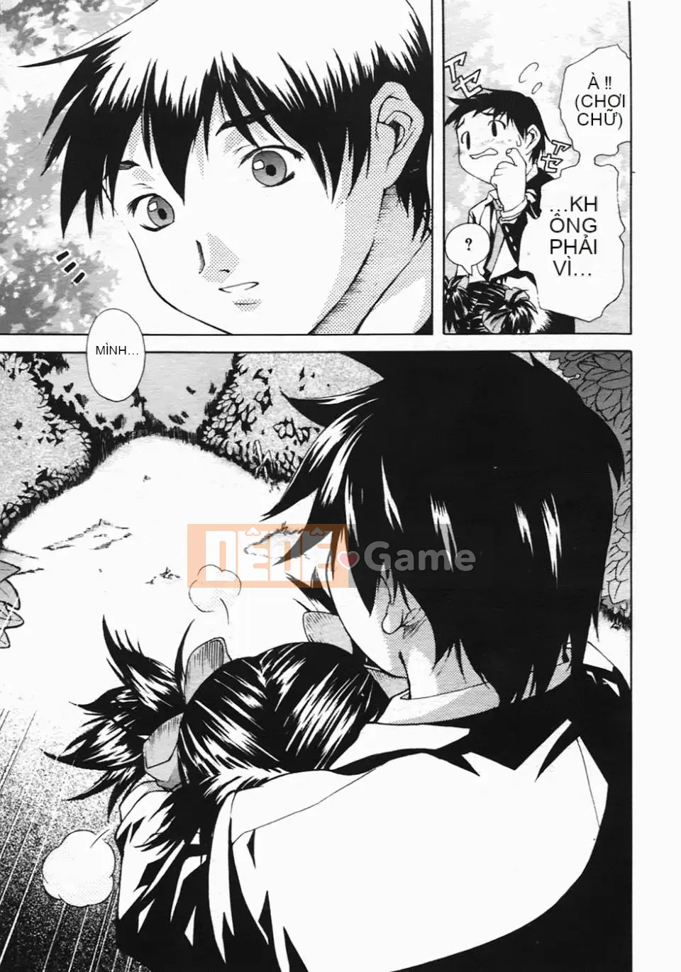 [Amase Haruyuki] Nữ sinh