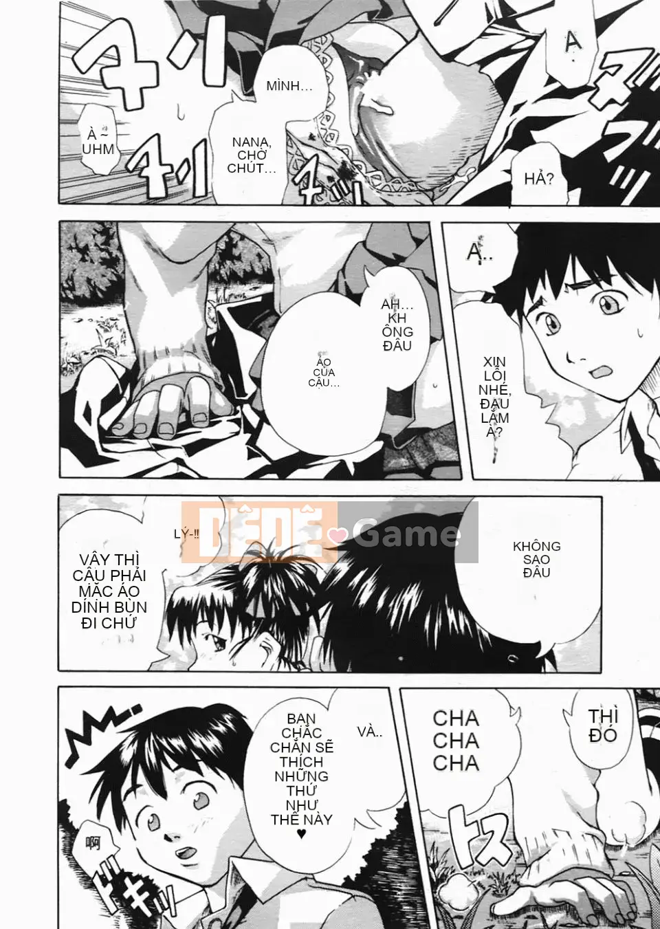 [Amase Haruyuki] Nữ sinh