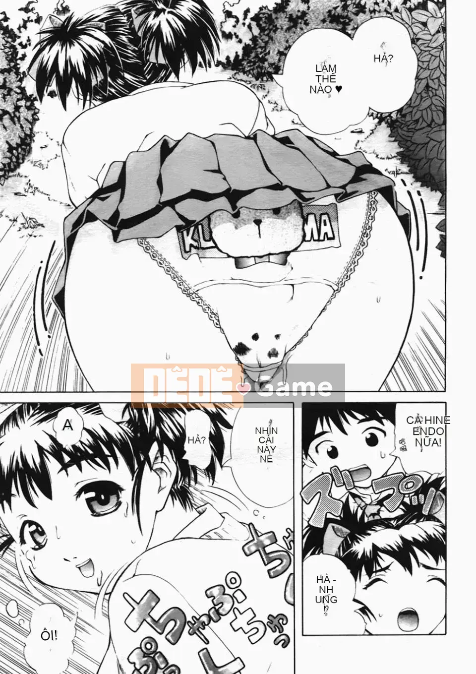 [Amase Haruyuki] Nữ sinh