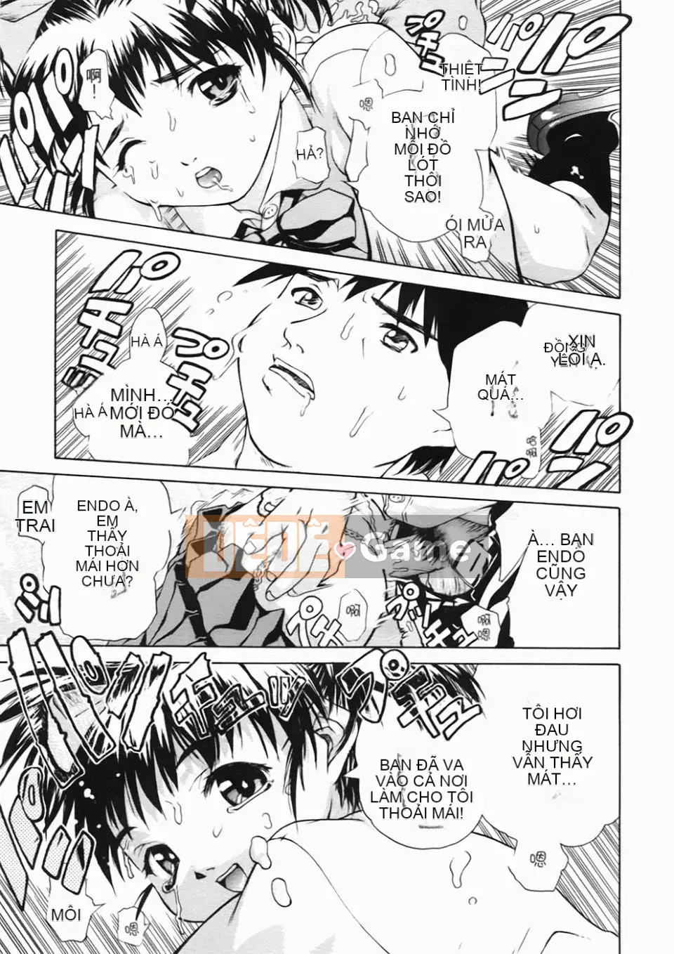 [Amase Haruyuki] Nữ sinh