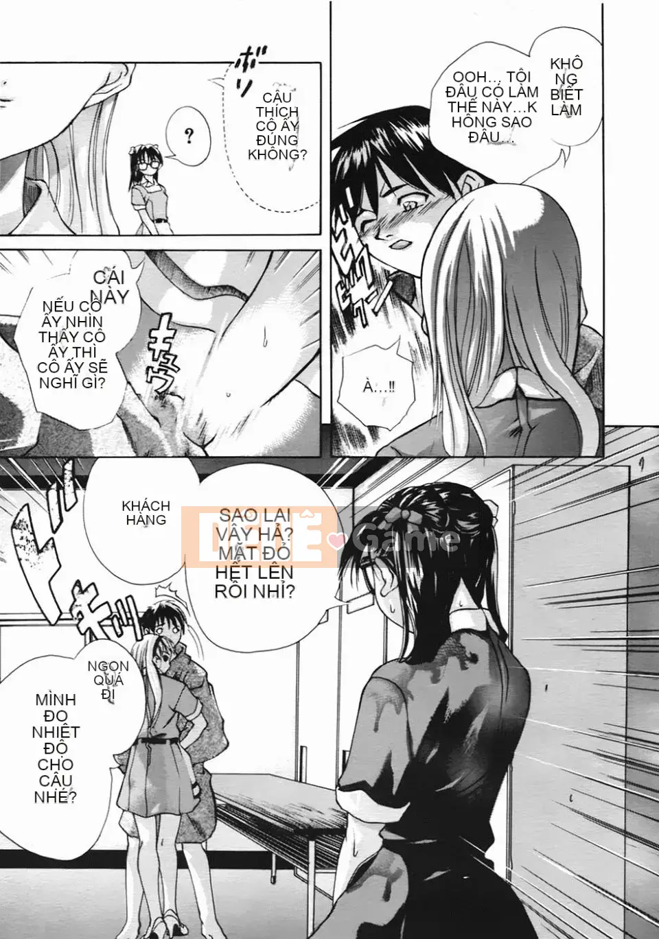 [Amase Haruyuki] Nữ sinh