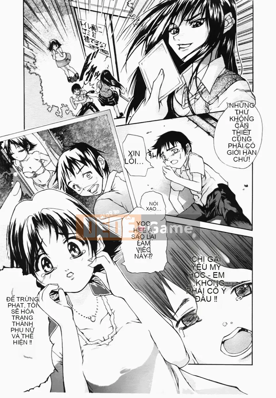 [Amase Haruyuki] Nữ sinh