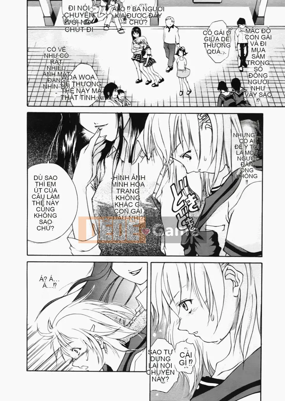 [Amase Haruyuki] Nữ sinh