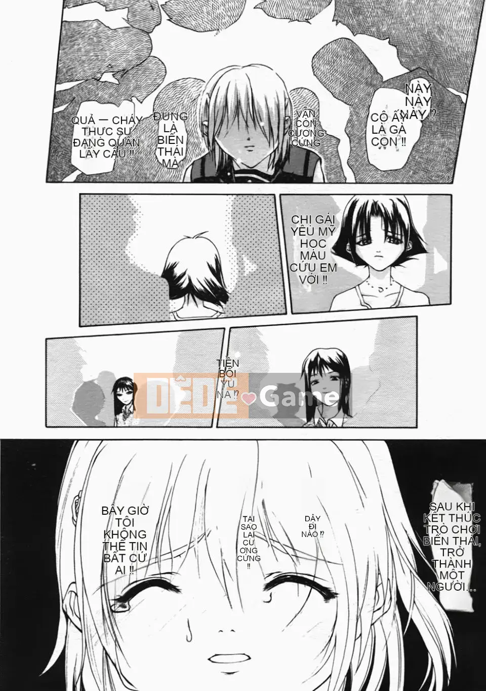 [Amase Haruyuki] Nữ sinh