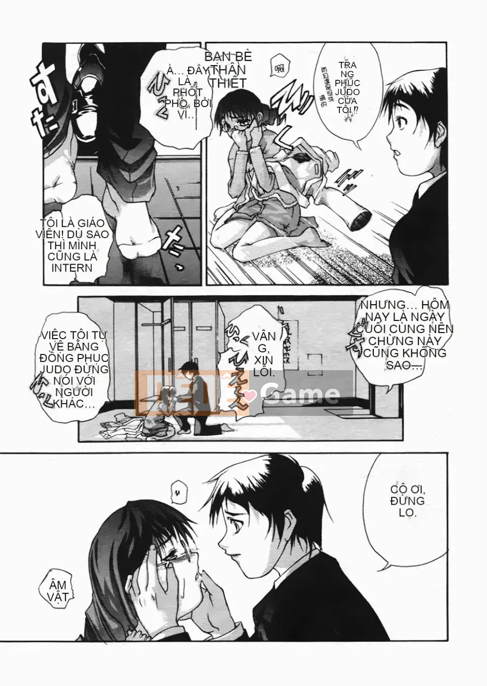 [Amase Haruyuki] Nữ sinh