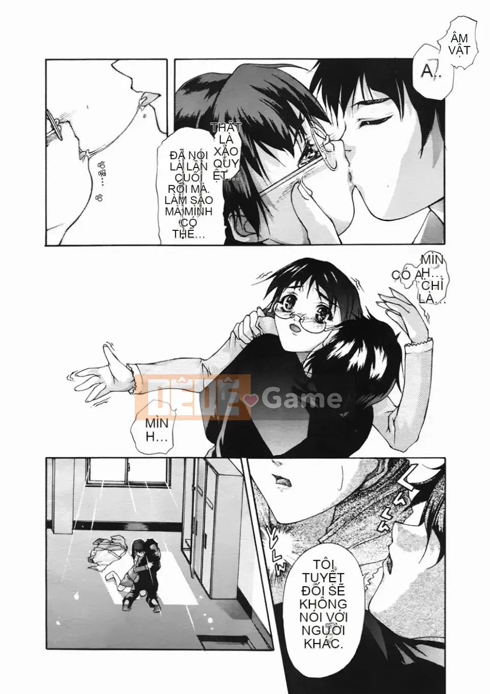 [Amase Haruyuki] Nữ sinh