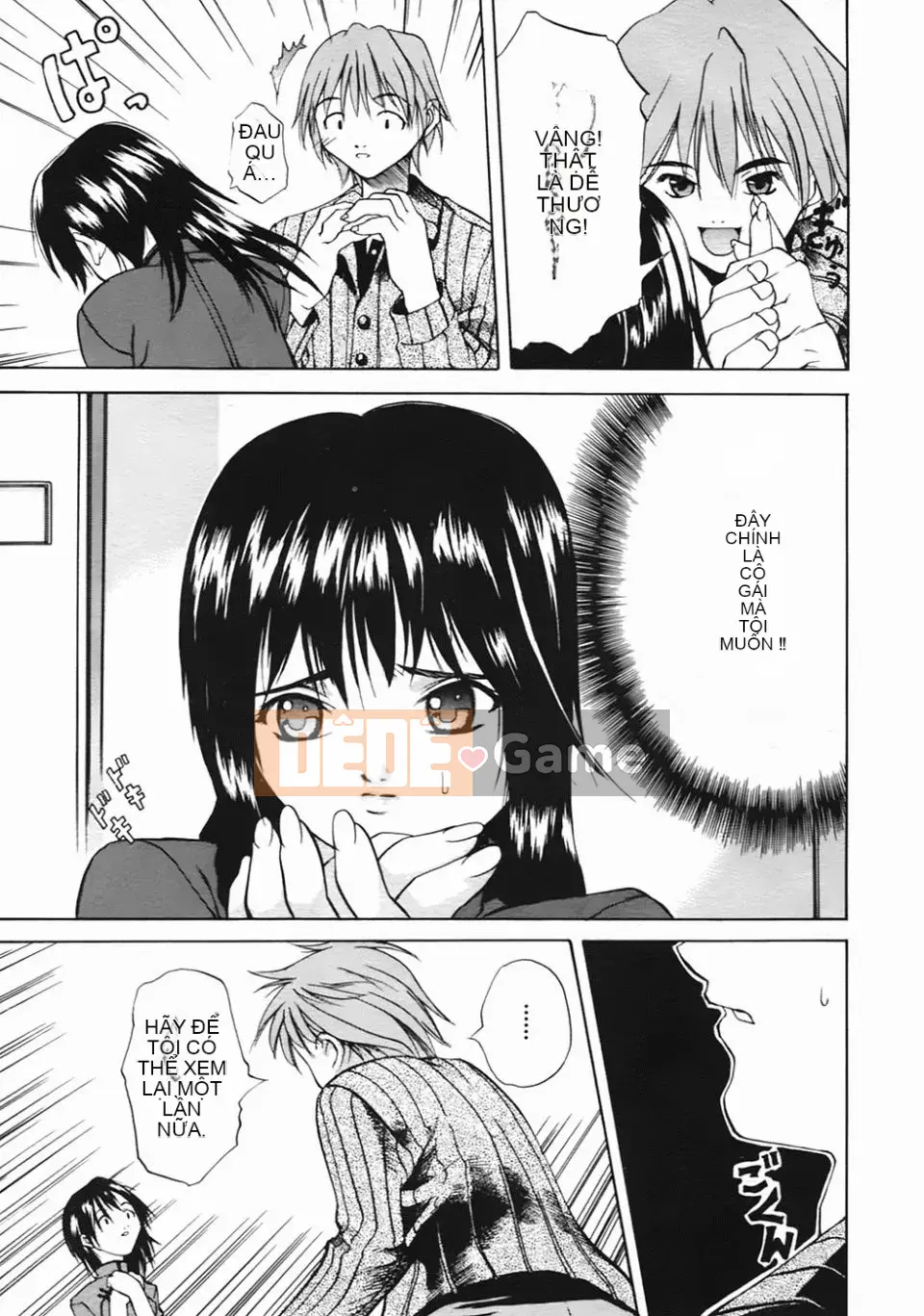 [Amase Haruyuki] Nữ sinh