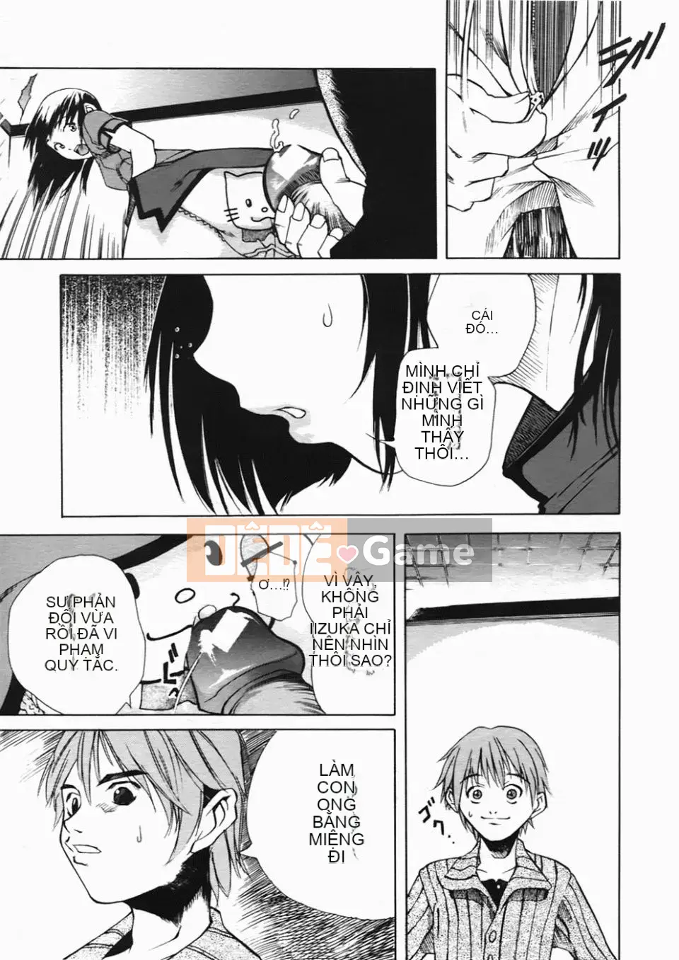 [Amase Haruyuki] Nữ sinh