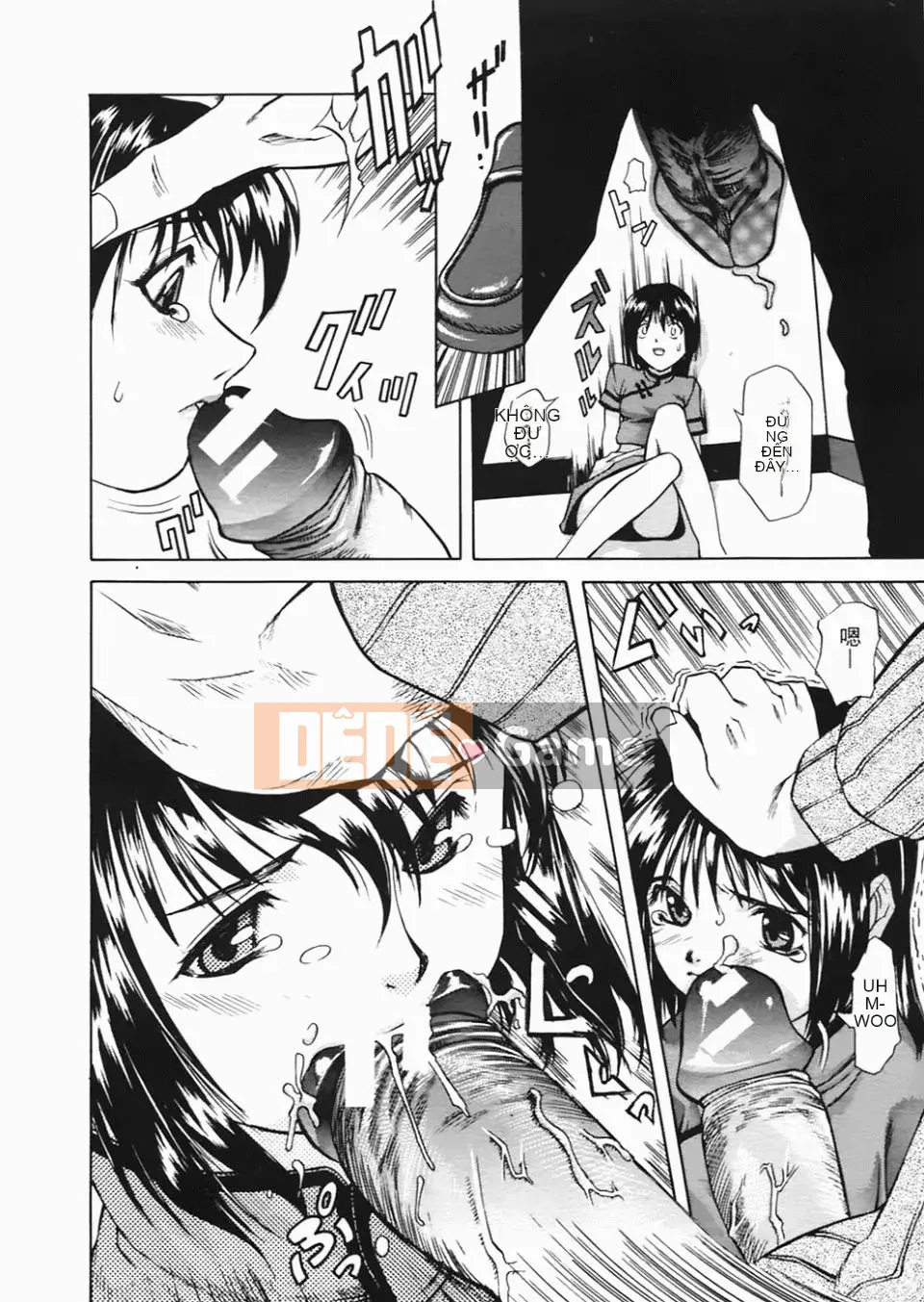 [Amase Haruyuki] Nữ sinh