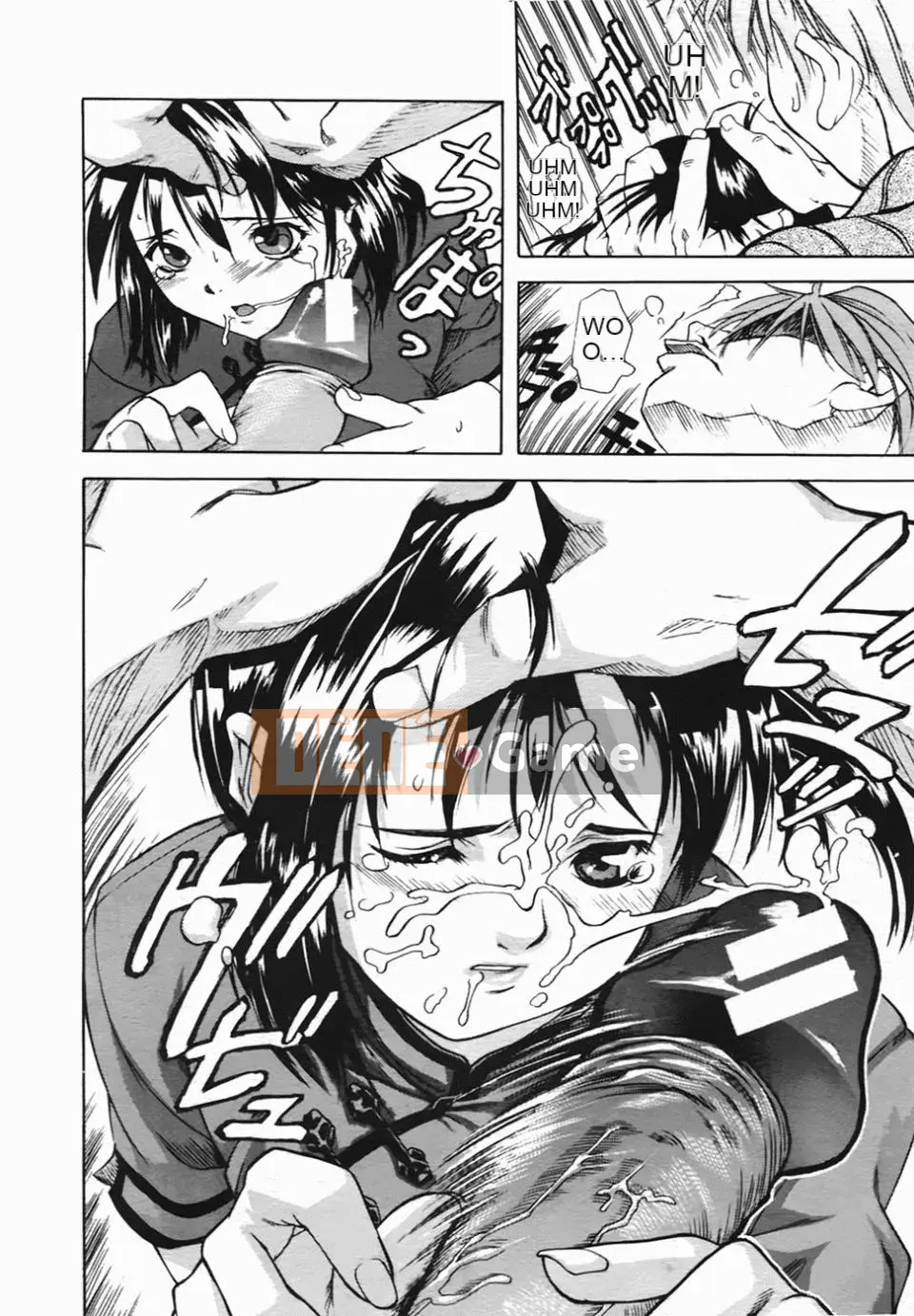 [Amase Haruyuki] Nữ sinh