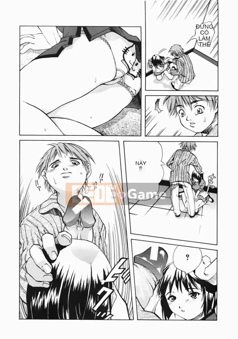 [Amase Haruyuki] Nữ sinh