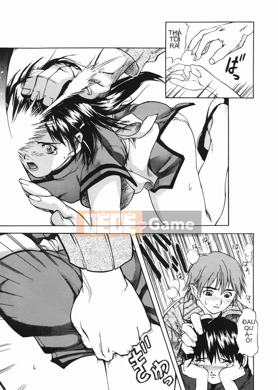 [Amase Haruyuki] Nữ sinh