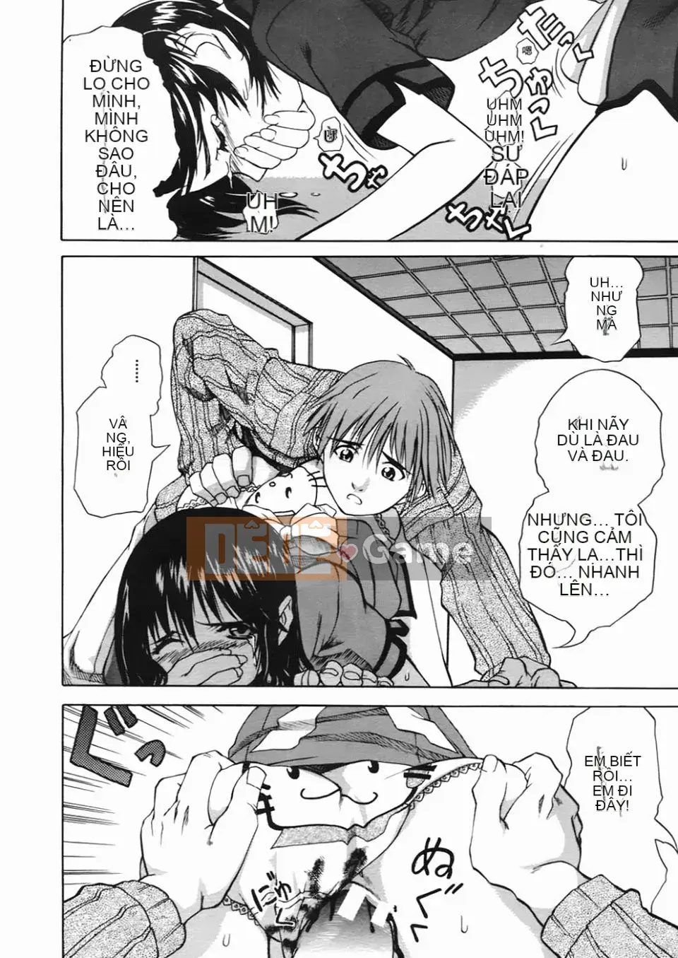 [Amase Haruyuki] Nữ sinh