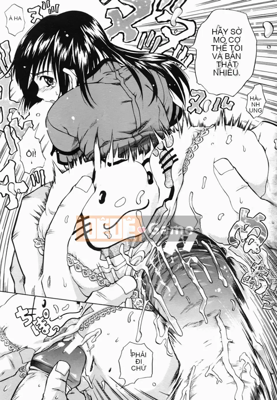 [Amase Haruyuki] Nữ sinh