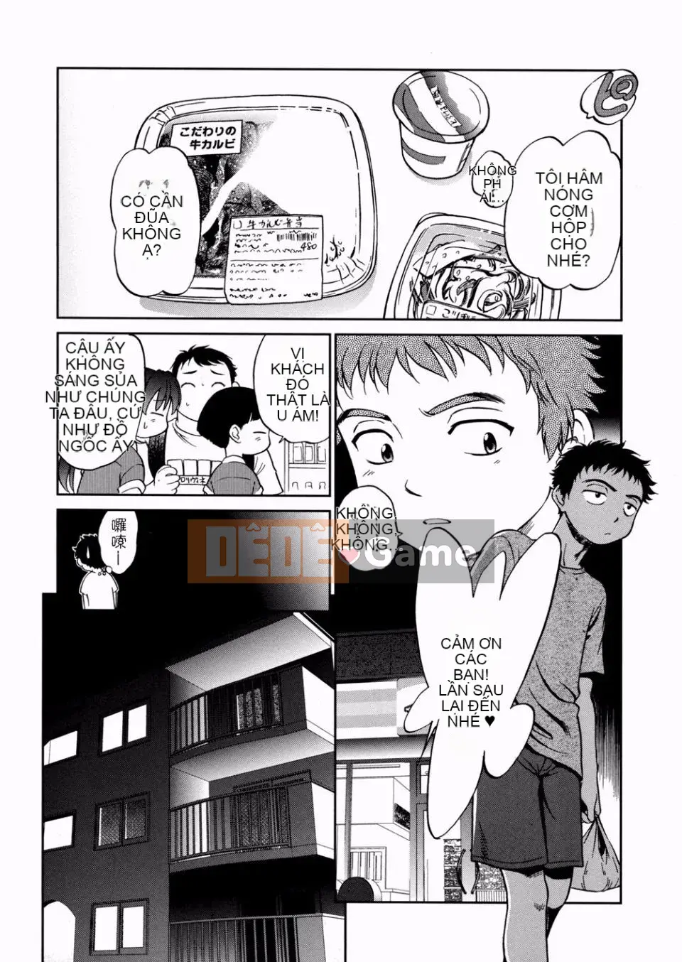 [Moha không thể tin được] TÔI BÚP BÊ