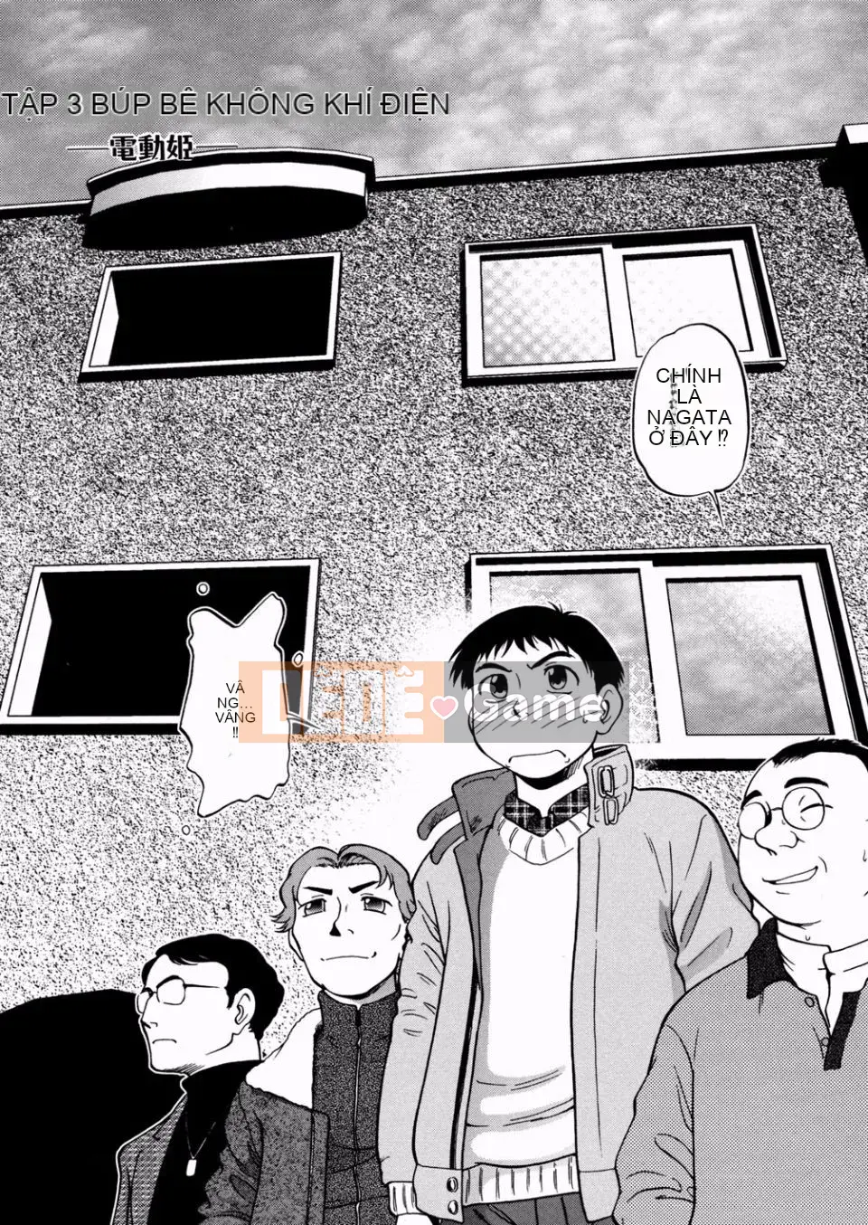 [Moha không thể tin được] TÔI BÚP BÊ