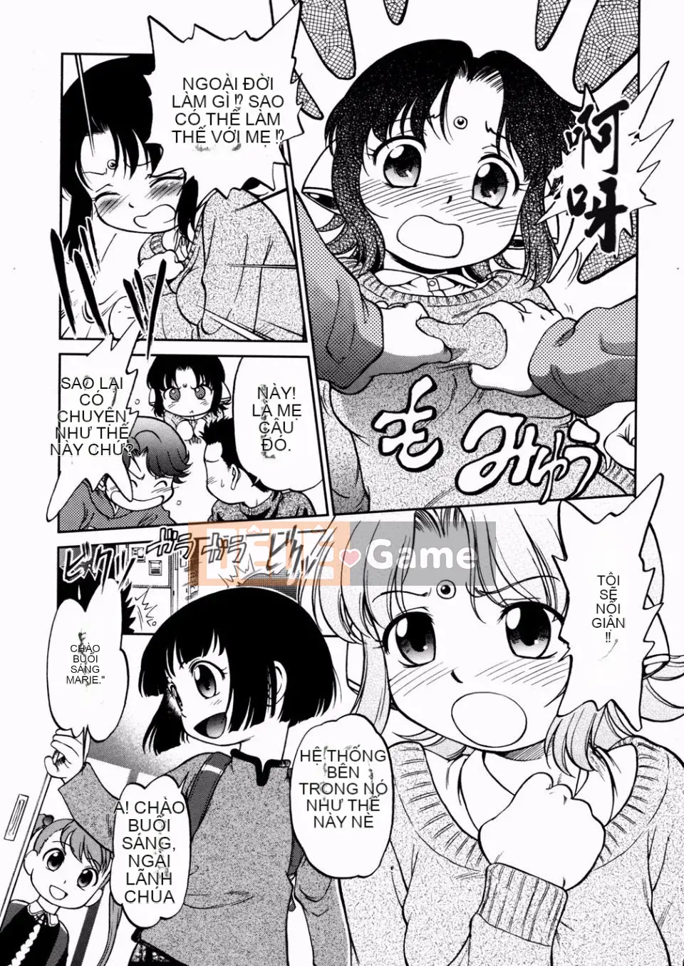 [Moha không thể tin được] TÔI BÚP BÊ