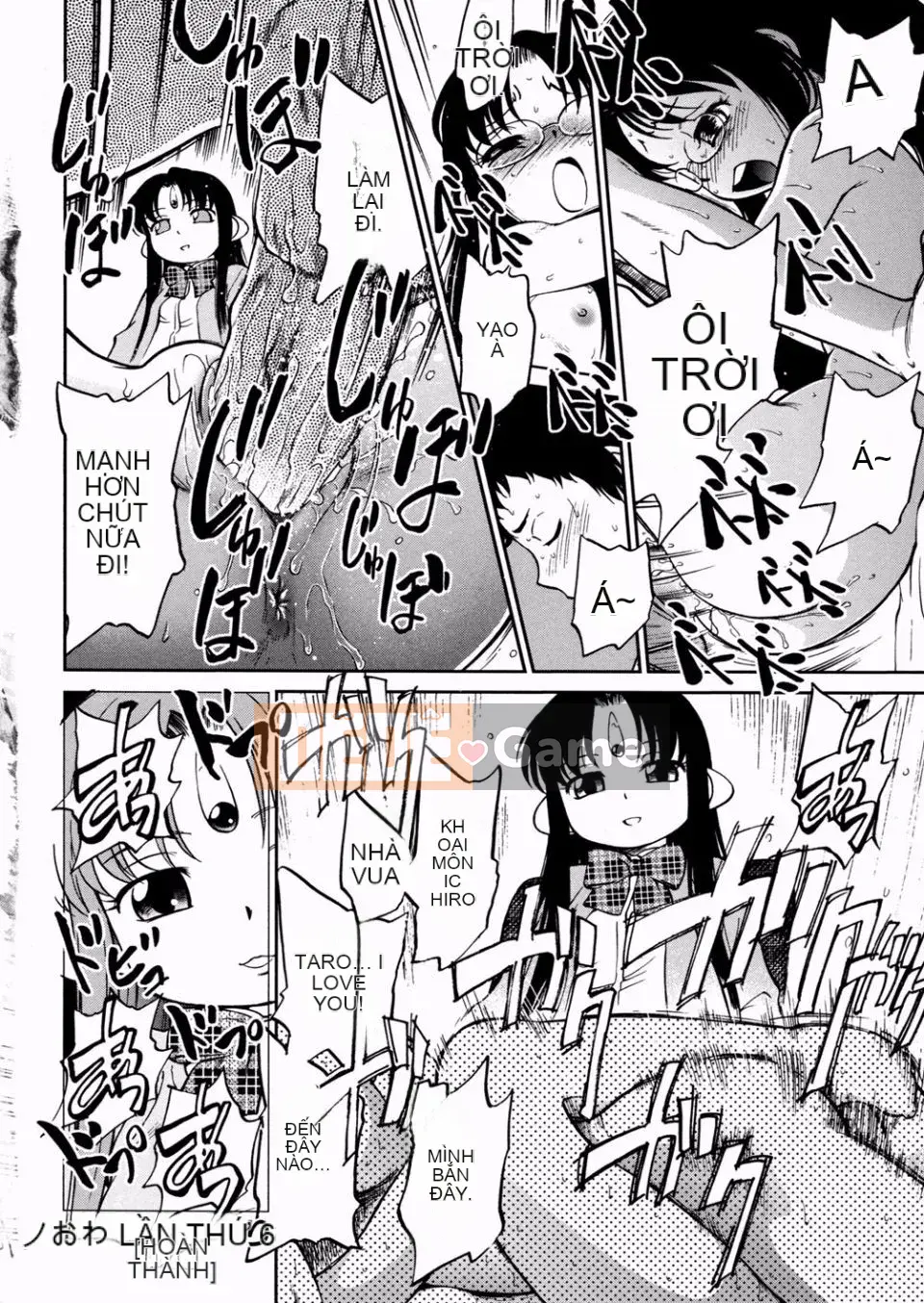 [Moha không thể tin được] TÔI BÚP BÊ