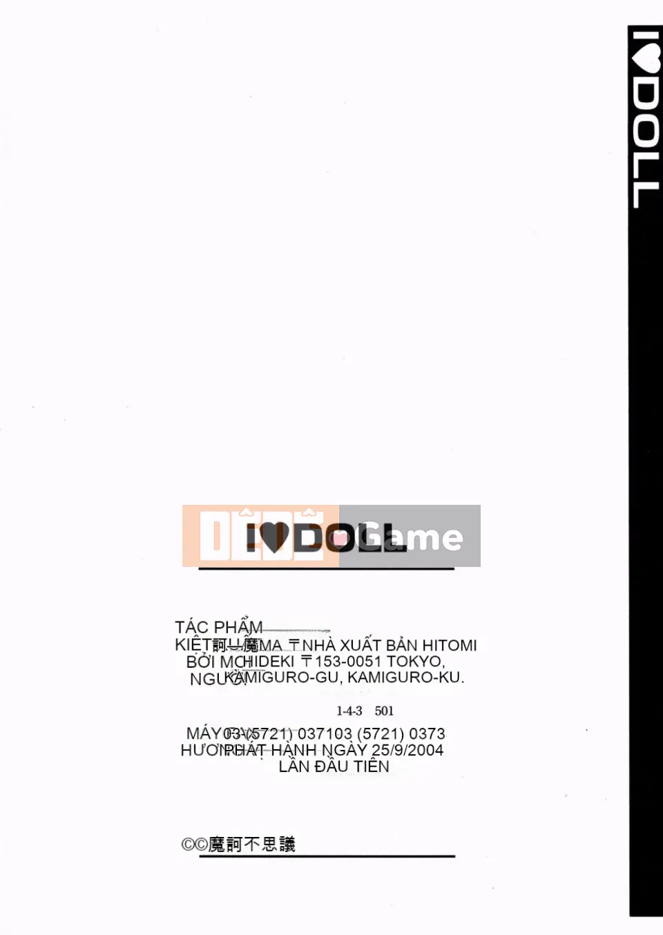 [Moha không thể tin được] TÔI BÚP BÊ