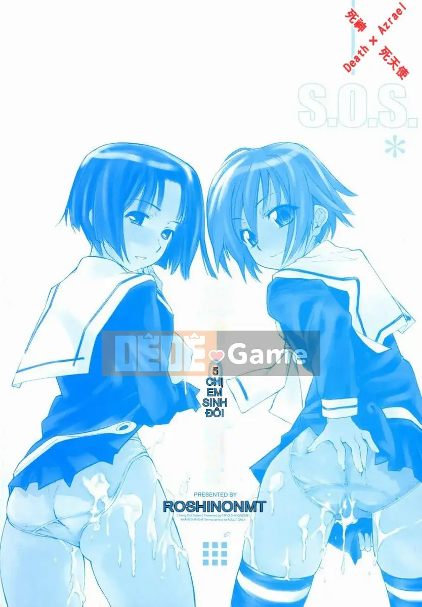 [Higashi Untaro] Swing Out Sisters
