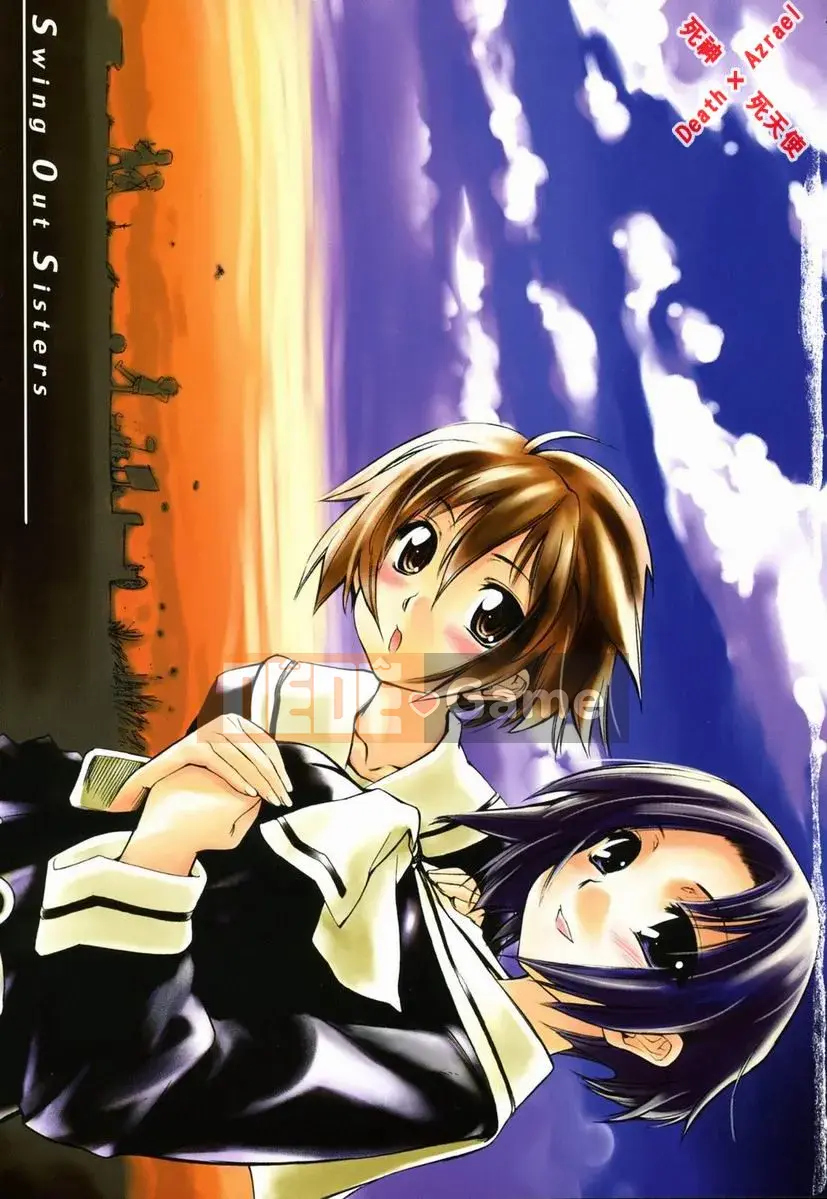 [Higashi Untaro] Swing Out Sisters