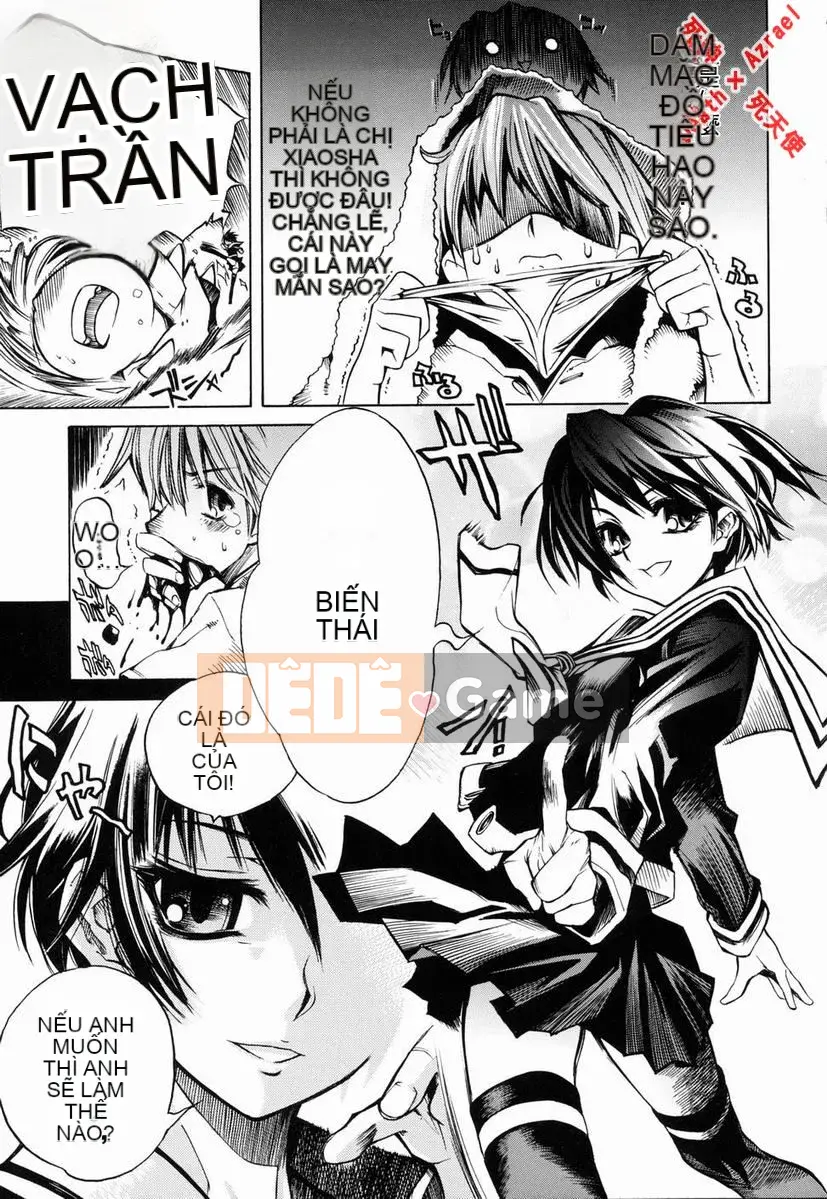 [Higashi Untaro] Swing Out Sisters