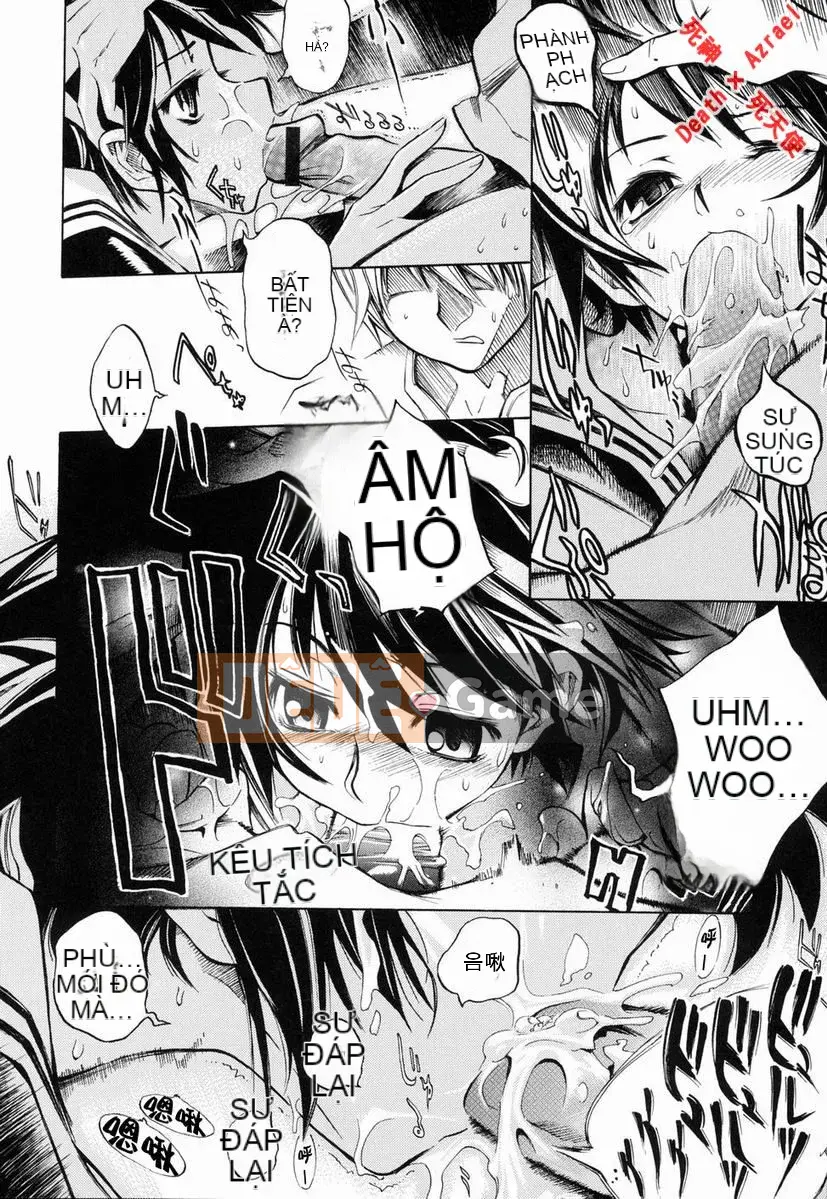 [Higashi Untaro] Swing Out Sisters