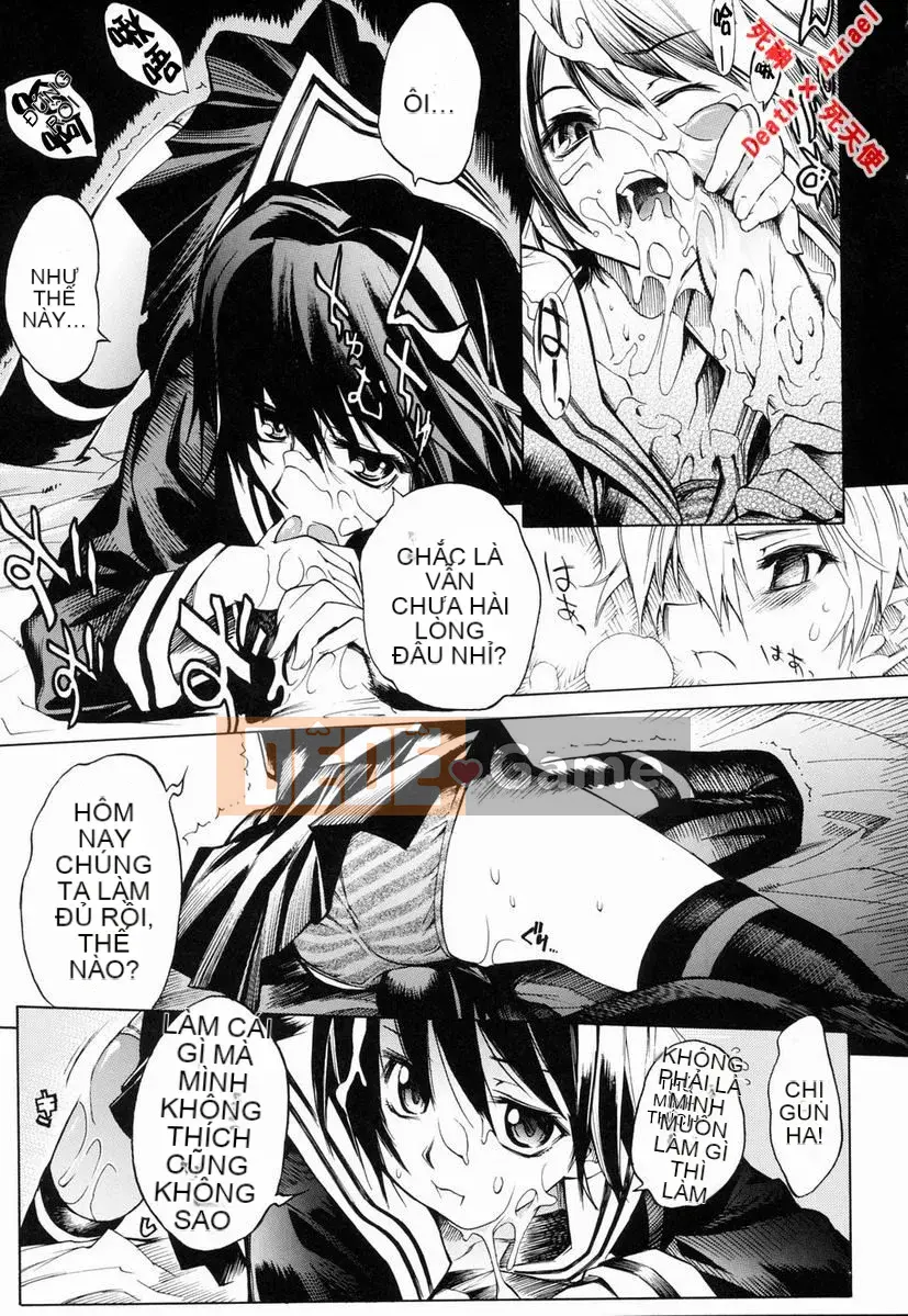 [Higashi Untaro] Swing Out Sisters