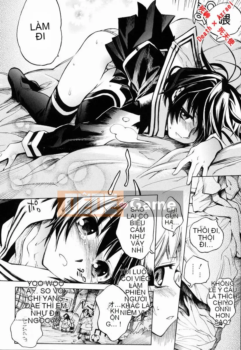 [Higashi Untaro] Swing Out Sisters