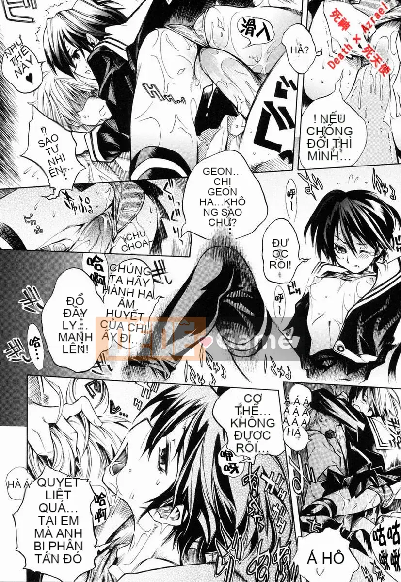 [Higashi Untaro] Swing Out Sisters