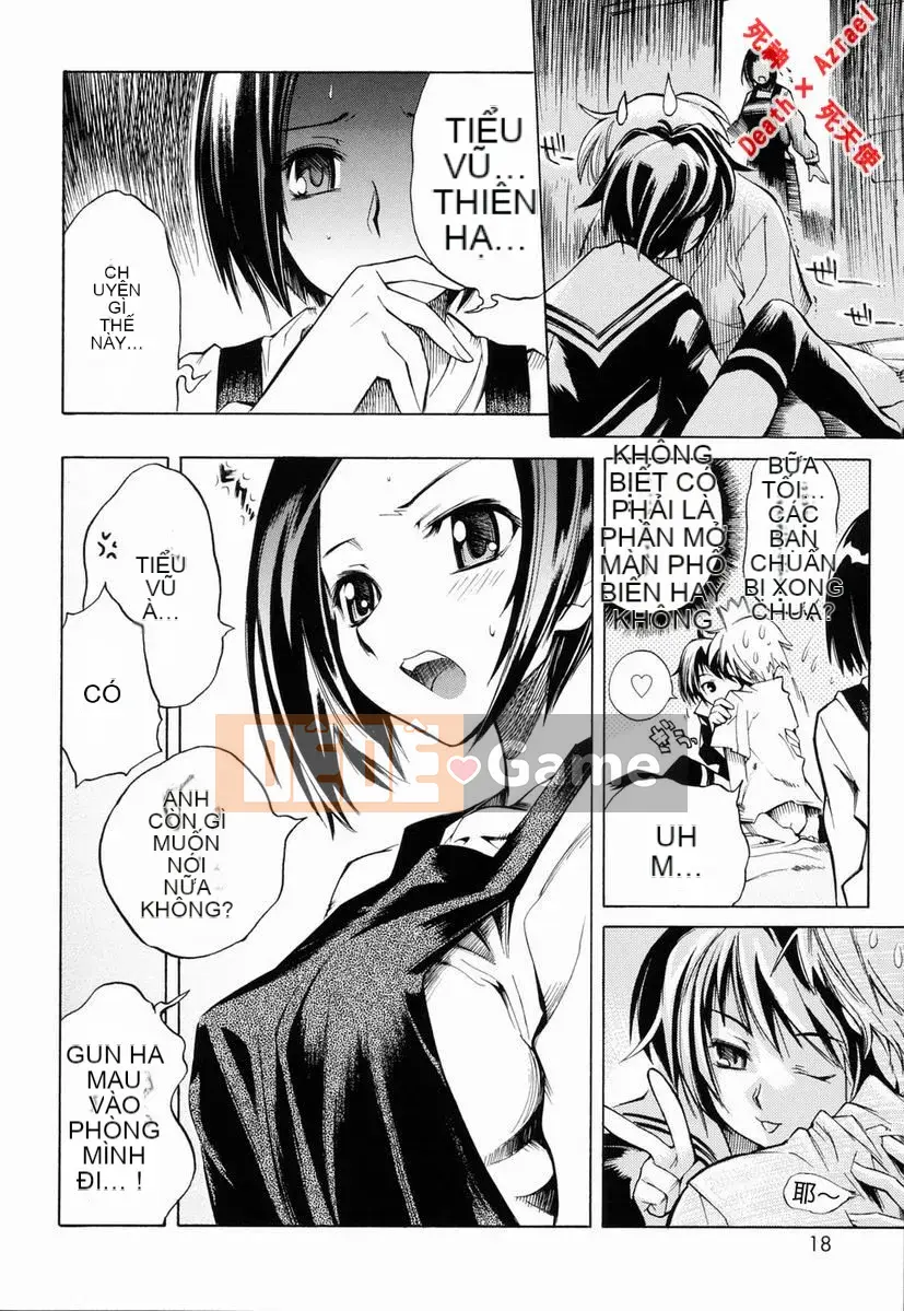 [Higashi Untaro] Swing Out Sisters