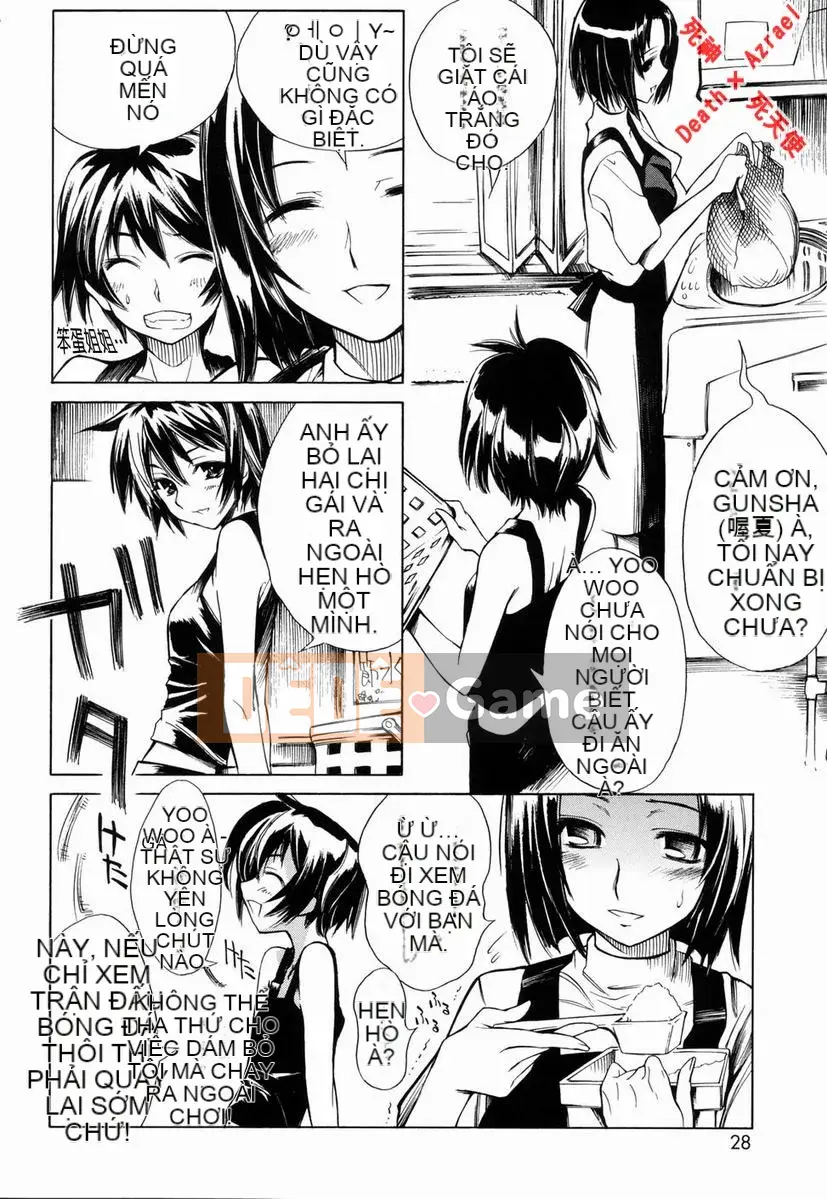 [Higashi Untaro] Swing Out Sisters