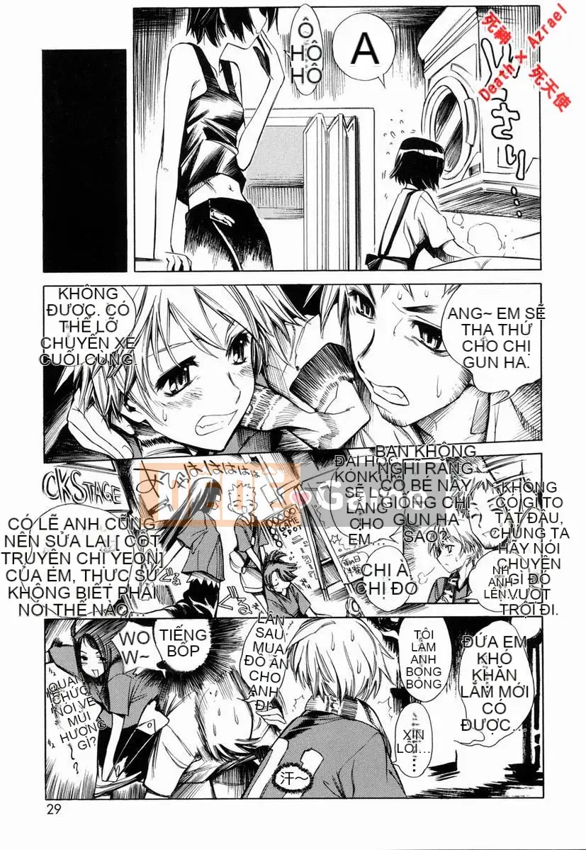 [Higashi Untaro] Swing Out Sisters