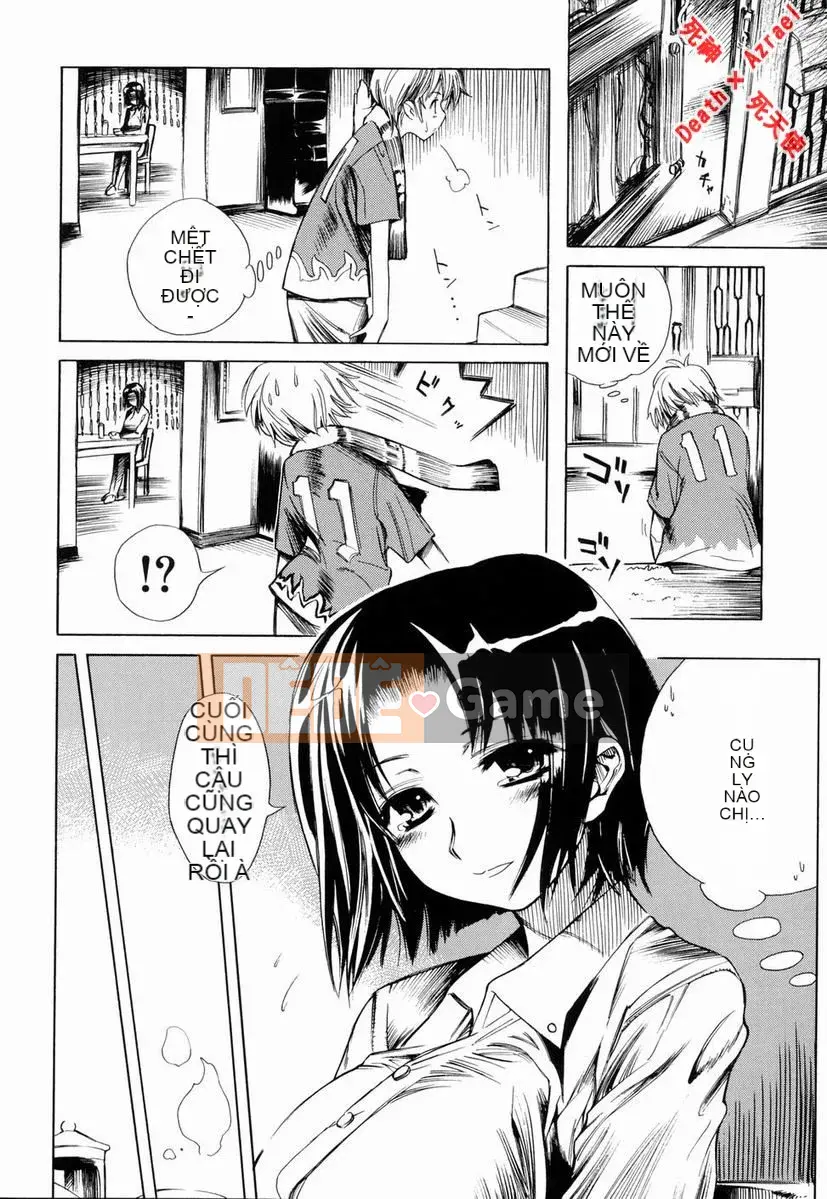 [Higashi Untaro] Swing Out Sisters