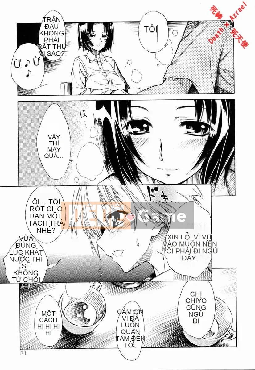 [Higashi Untaro] Swing Out Sisters