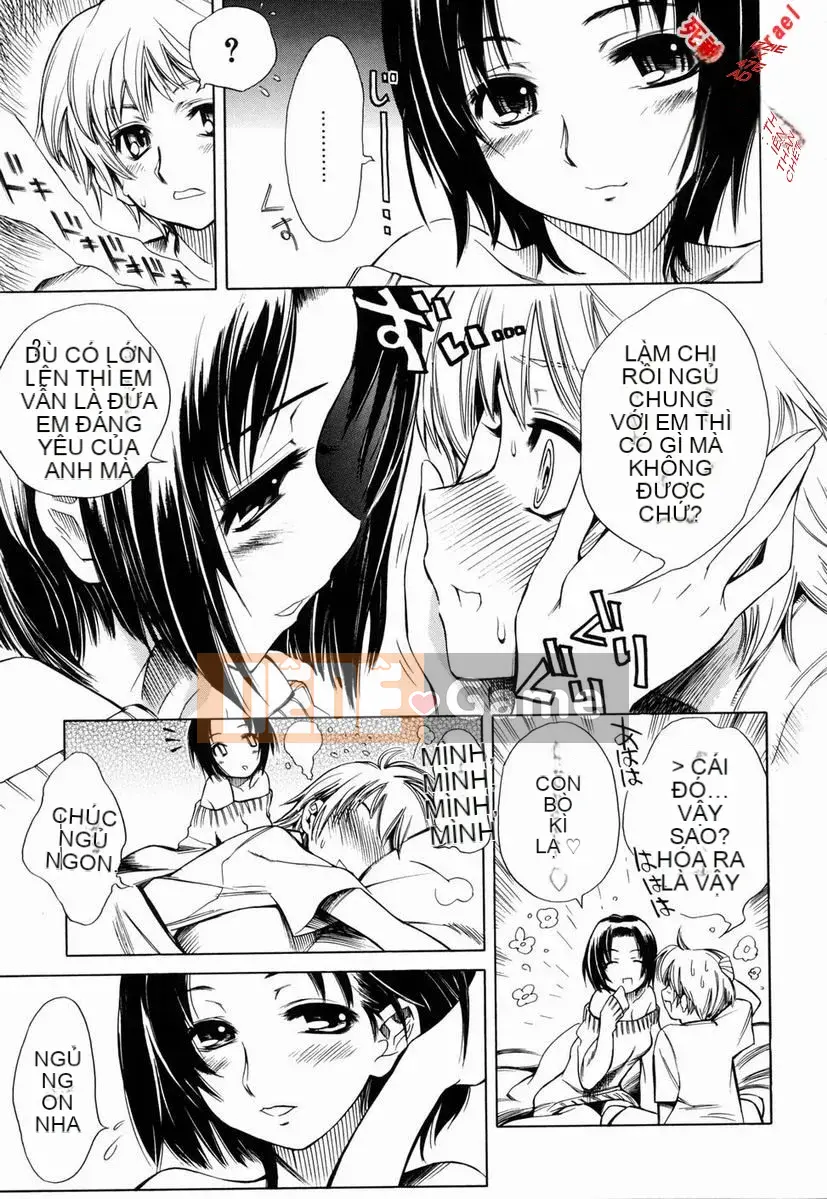 [Higashi Untaro] Swing Out Sisters