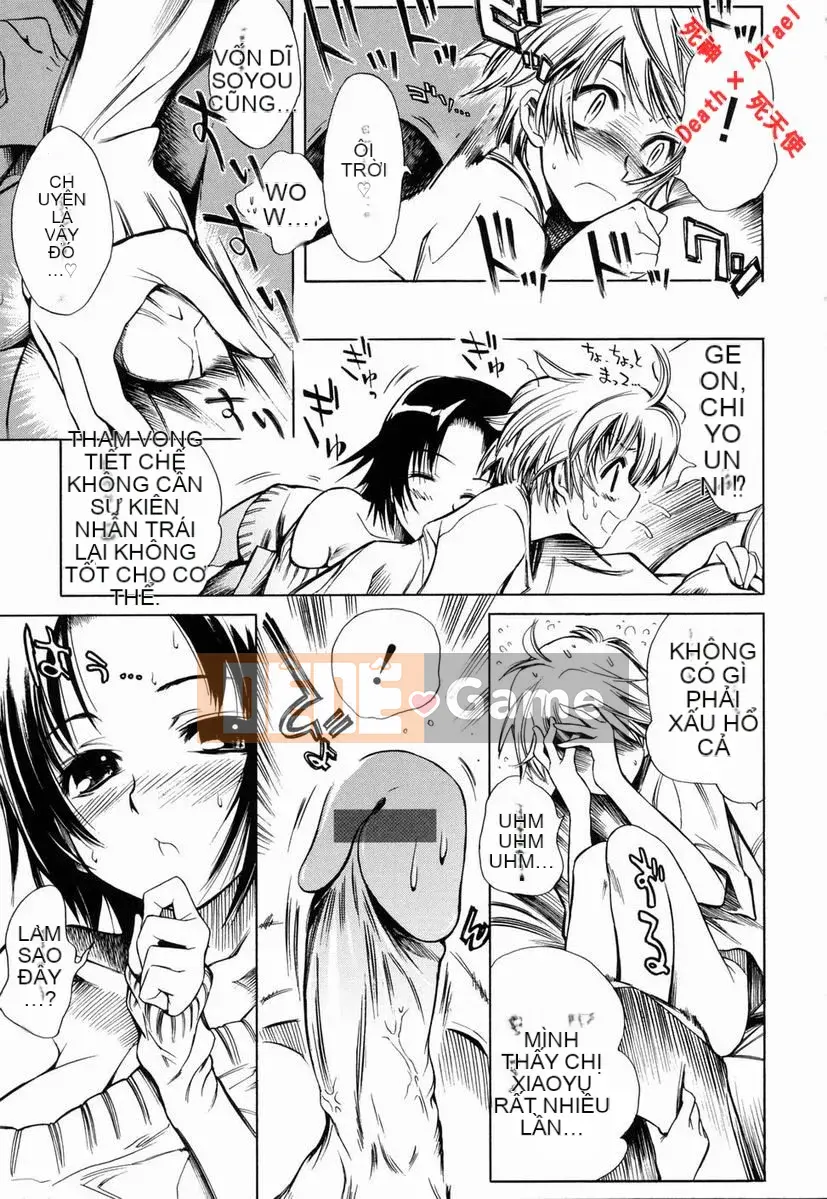 [Higashi Untaro] Swing Out Sisters