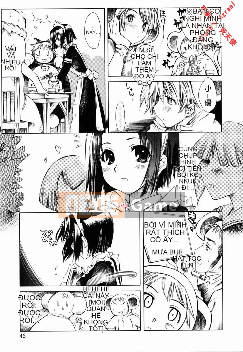 [Higashi Untaro] Swing Out Sisters